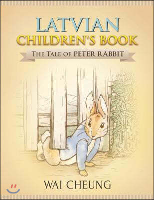 Latvian Children's Book: The Tale of Peter Rabbit