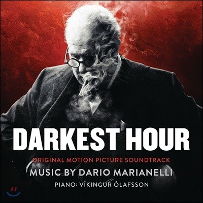 ŰƮ ƿ ȭ (Darkest Hour OST by Dario Marianelli & Vikingur Olafsson)
