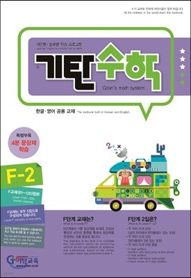 책 정보