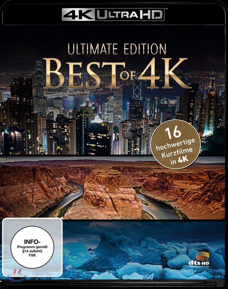 Best Of 4K Vol.1 (단편 영상물 모음 1집) [4K Blu-Ray]