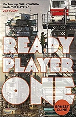 Ready Player One : 스티븐 스필버그 감독 영화 '레디 플레이어 원' 원작 소설