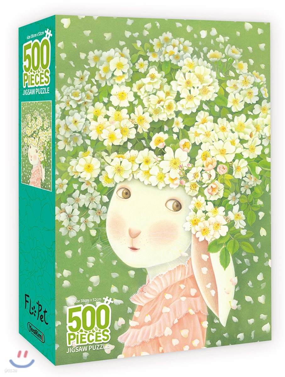 플로펫 직소 퍼즐 500조각 찔레꽃