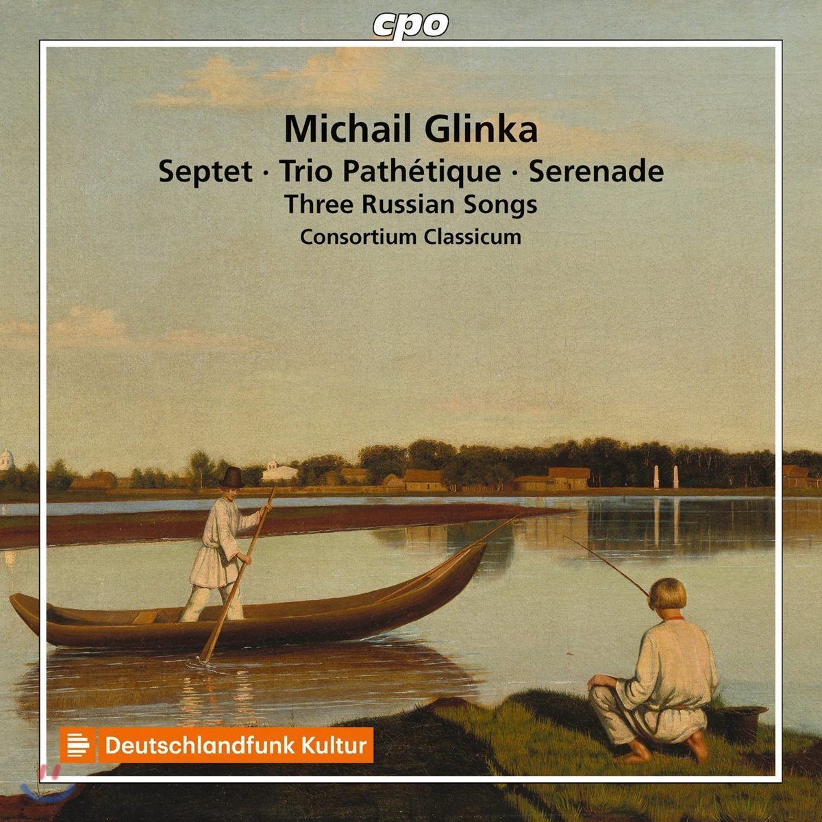 Consortium Classicum 글린카: 실내악 작품집 - '비창' 트리오, 7중주, 세 개의 러시아 노래 (Glinka: Septet, Trio Pathetique, Serenade &amp; 3 Russian Songs)