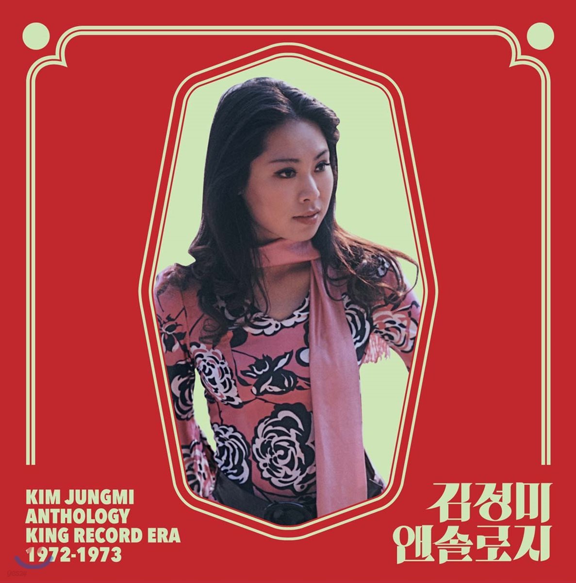 김정미 - 앤솔로지 KING RECORD ERA(1972-1973) [300셋 한정반 4LP]