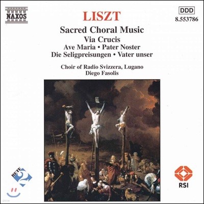 Diego Fasolis 리스트: 종교 합창 모음집 (Liszt: Sacred Choral Music)