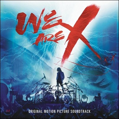 X Japan — 위 아 엑스 다큐멘터리 영화음악 (We Are X OST - X Japan 엑스 재팬) 앨범 커버