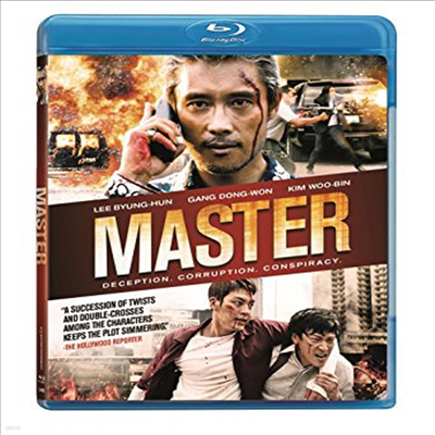 Master (마스터) (한국영화)(한글무자막)(Blu-ray)