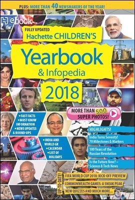 Hachette Childrens Yearbook and Infopedia 2018