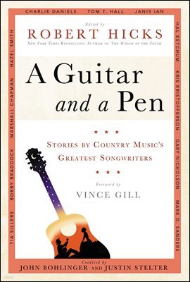 A Guitar and a Pen