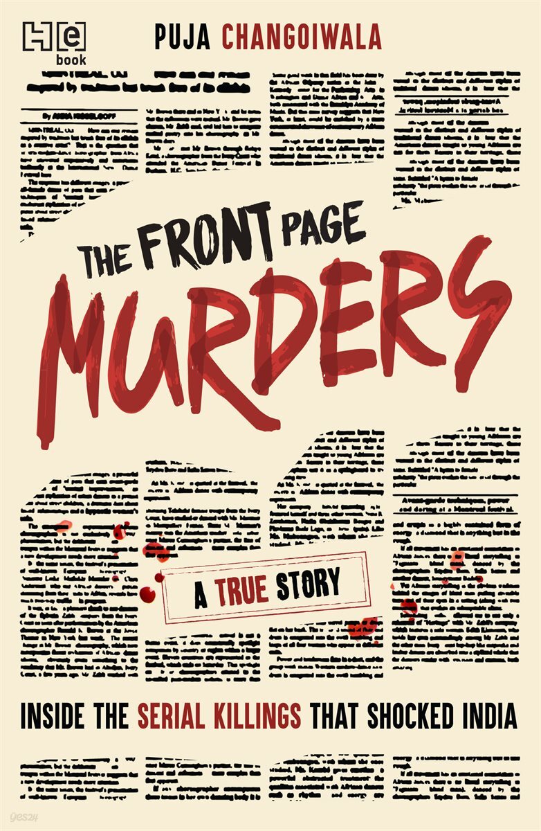 The Front Page Murders