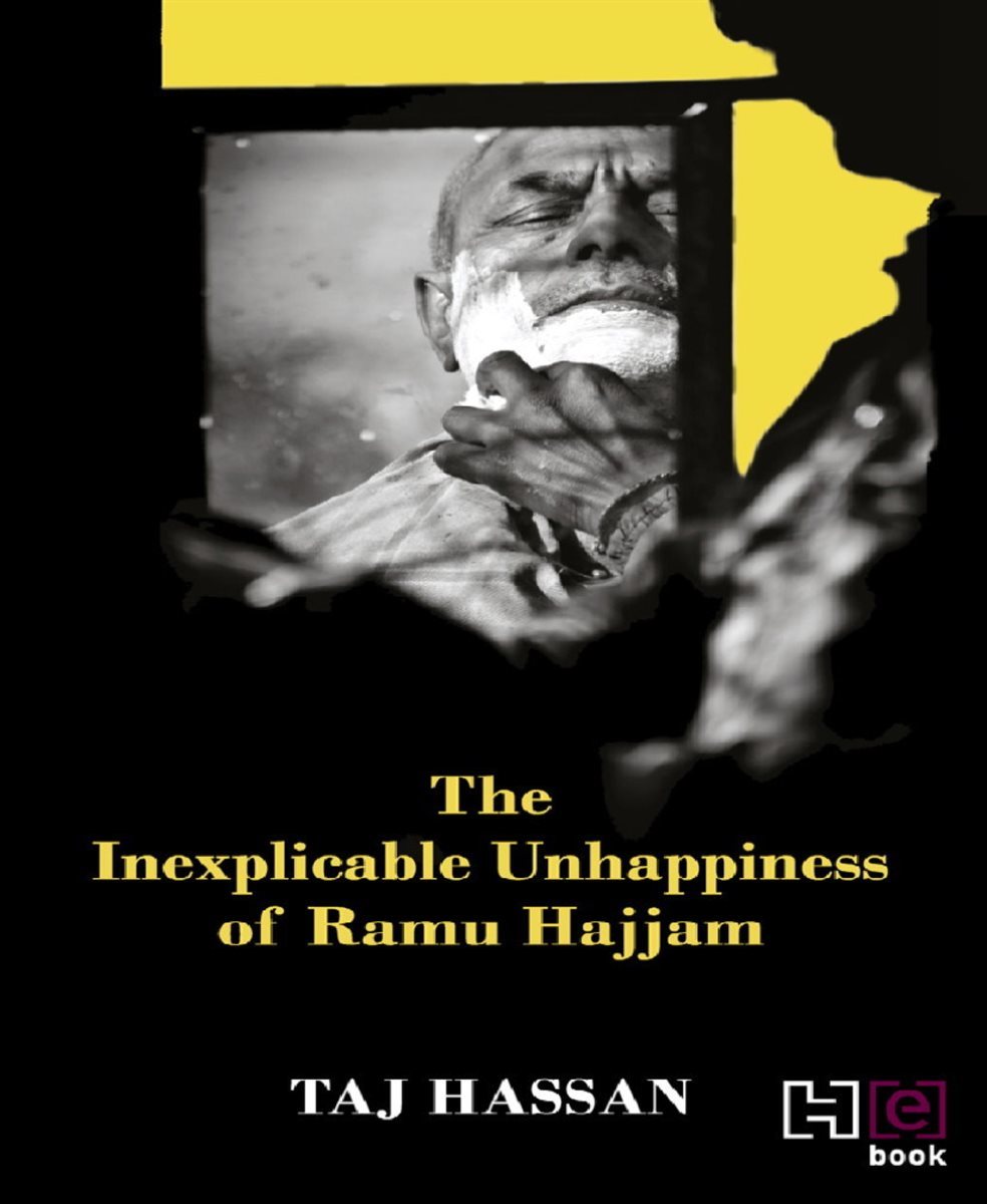 The Inexplicable Unhappiness of Ramu Hajjam