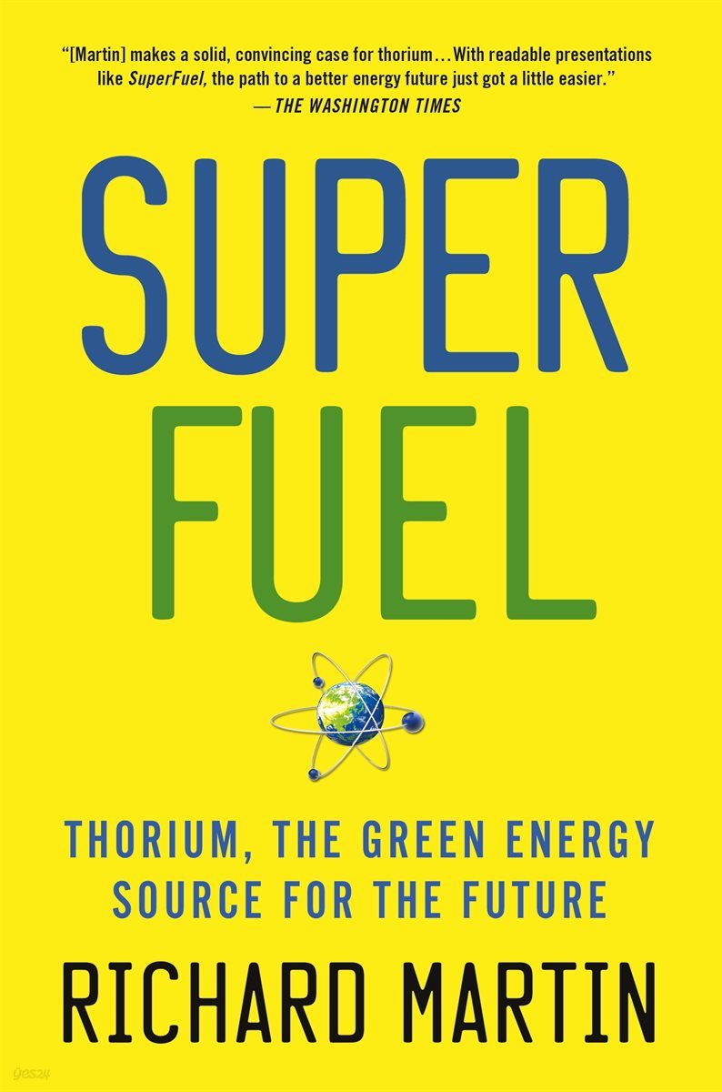 SuperFuel