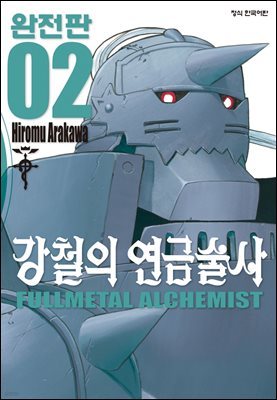 책 정보
