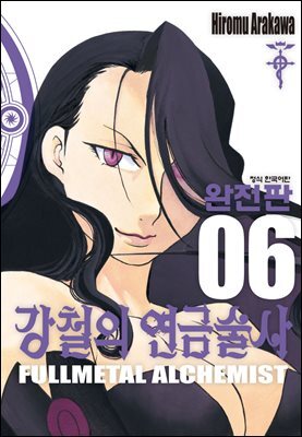 책 정보