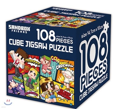 샌드박스 프렌즈 큐브 직소퍼즐 108 나이스