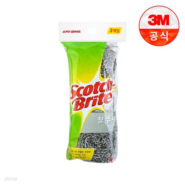 [3M]철수세미 45g 3입(찌든때세척용)