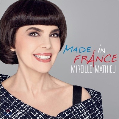 Mireille Mathieu (̷ Ƽ) - Made in France