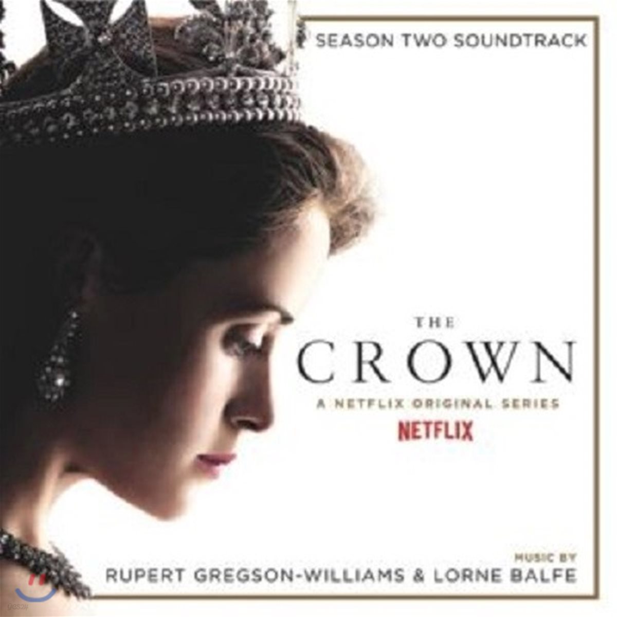 넷플릭스 시리즈 '크라운' 시즌 2 드라마 음악 (The Crown: Season Two OST by Lorne Balfe &Rupert Gregson-Williams)