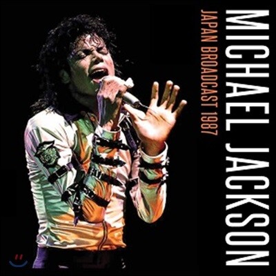 Michael Jackson — Japan Broadcast 1987 앨범 커버