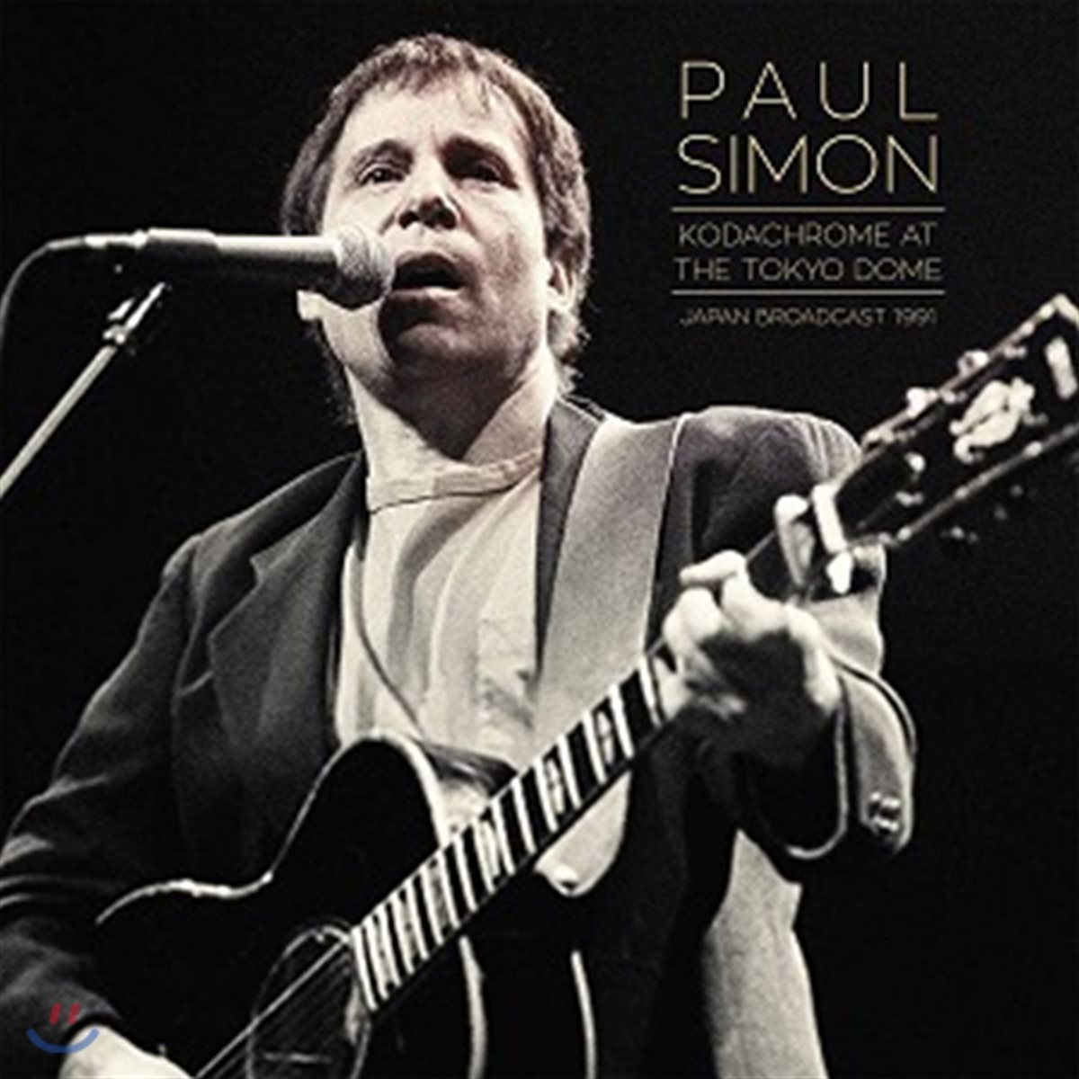 Paul Simon (폴 사이먼) - Kodachrome At The Tokyo Dome [2 LP]