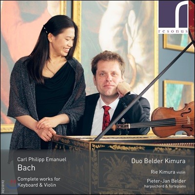 Duo Belder Kimura Į ʸ  : ̿ø ǹ  ǰ  (C.P.E. Bach: Complete Works for Keyboard & Violin)