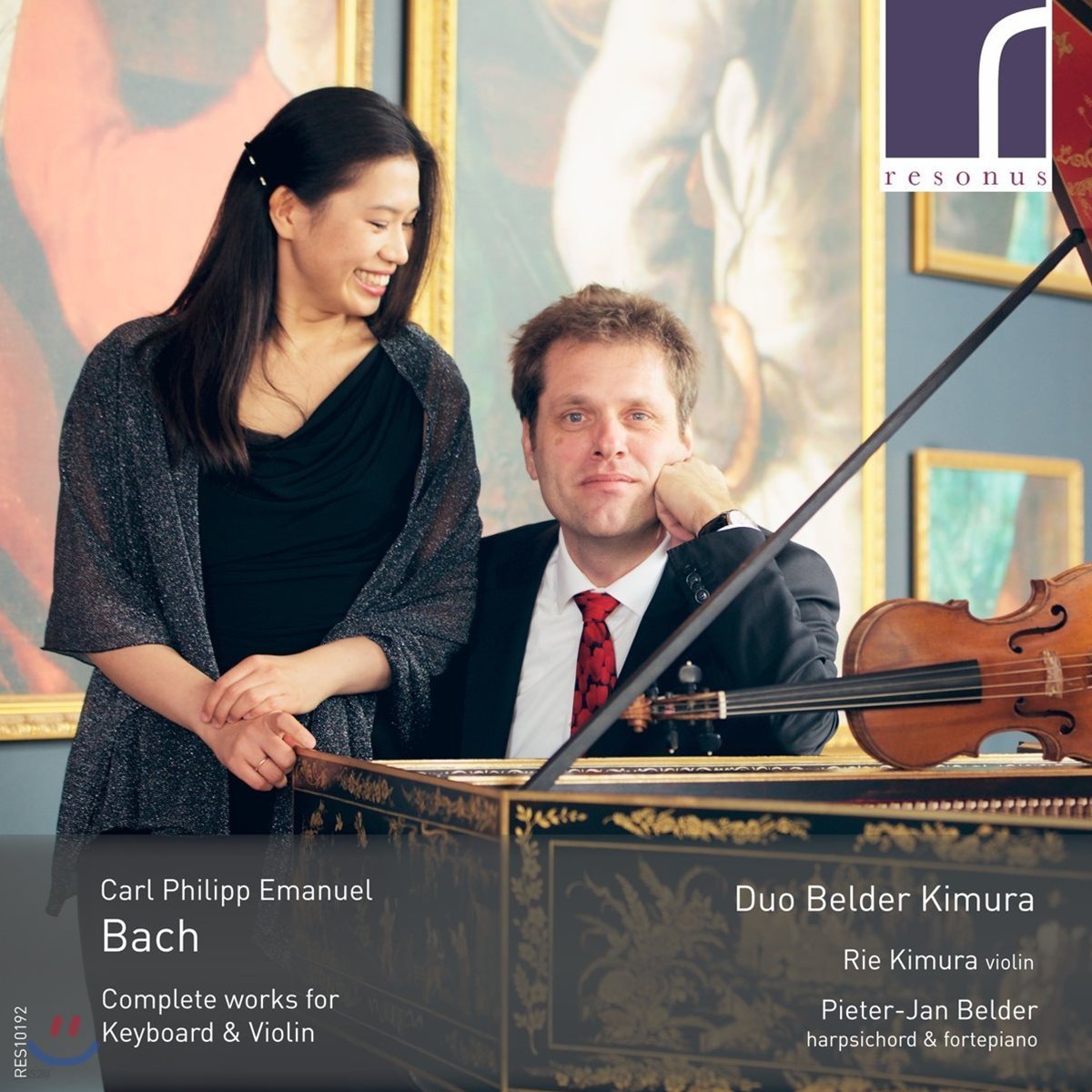 Duo Belder Kimura 칼 필립 에마누엘 바흐: 바이올린과 건반을 위한 작품 전곡 (C.P.E. Bach: Complete Works for Keyboard &amp; Violin)