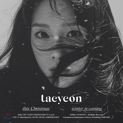 태연 (Taeyeon) - 겨울 앨범 : This Christmas - Winter is Coming
