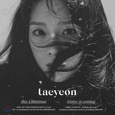 ¿ (Taeyeon) - ܿ ٹ : This Christmas - Winter is Coming