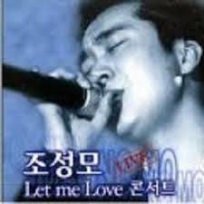 [VCD]  - Let Me Love ܼƮ 
