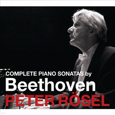 亥: ǾƳ ҳŸ 1-32 (Beethoven: Piano Sonata Complete Works) (Ltd. Ed)(9 UHQCD)(Ϻ) - Peter Rosel