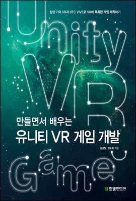 鼭  Ƽ VR  