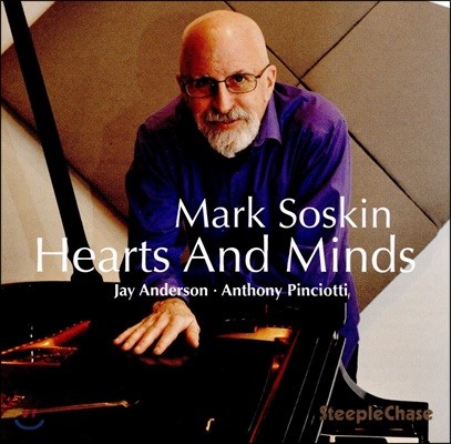 Mark Soskin (마크 소스킨) - Hearts and Minds