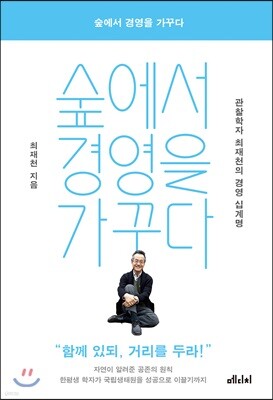 책 정보