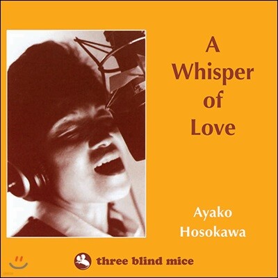 John Hettel,T. Carson — Ayako Hosokawa (아야코 호소가와) - A Whisper of Love 앨범 커버