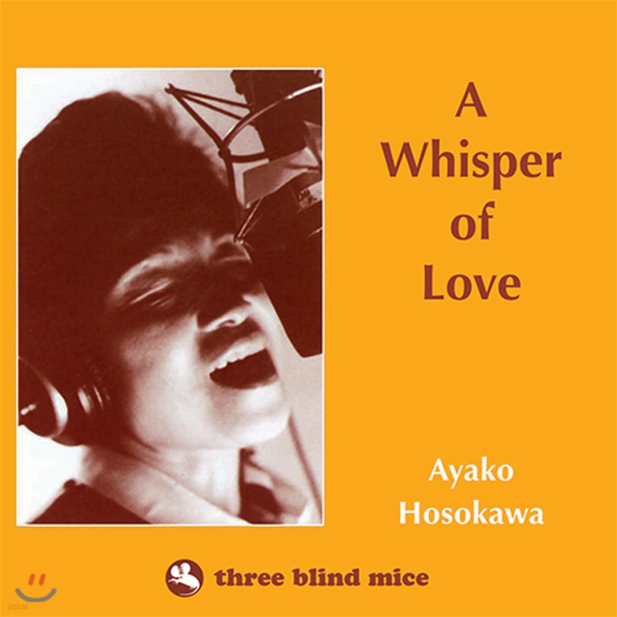 Ayako Hosokawa (아야코 호소가와) - A Whisper of Love [LP]