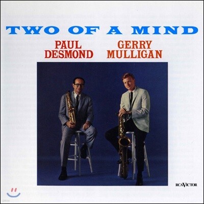 Paul Desmond, Gerry Mulligan — Two Of A Mind 앨범 커버