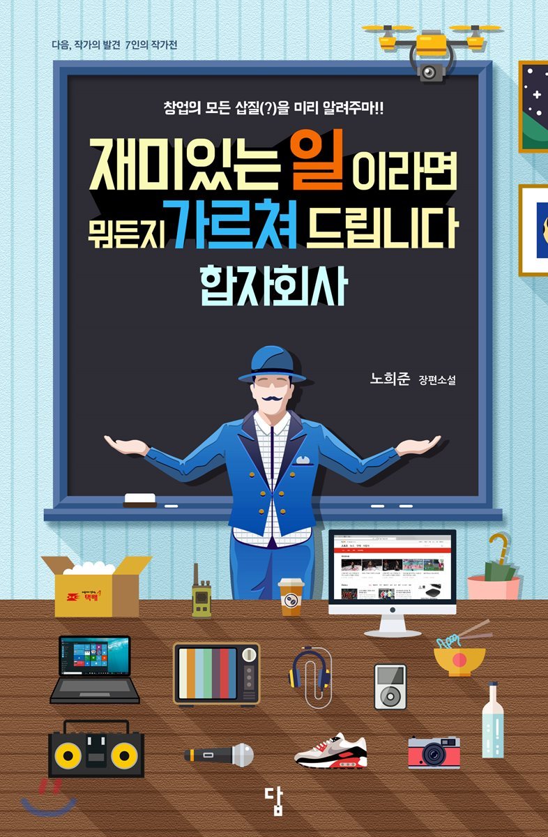 도서명 표기