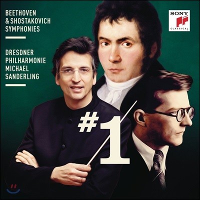 Michael Sanderling 베토벤 / 쇼스타코비치: 교향곡 1번 (Beethoven & Shostakovich: Symphonies #1)