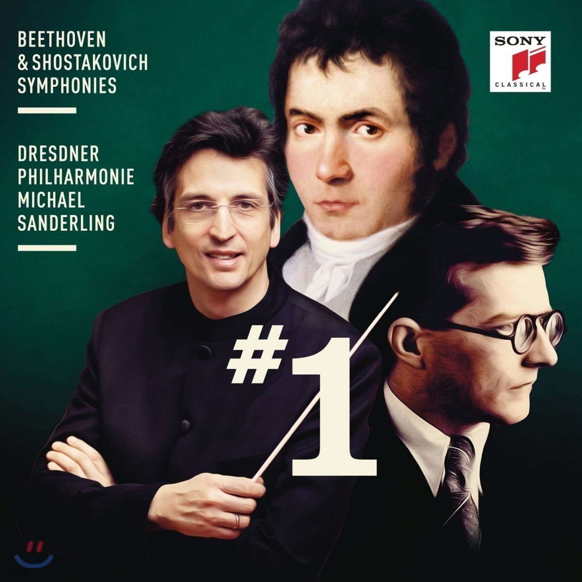Michael Sanderling 베토벤 / 쇼스타코비치: 교향곡 1번 (Beethoven &amp; Shostakovich: Symphonies #1)