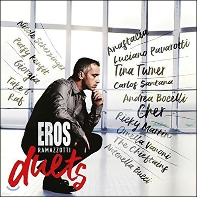Eros Ramazzotti (ν Ƽ) - Eros Duets [2 LP]