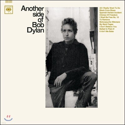 Bob Dylan — Another Side of Bob Dylan 앨범 커버
