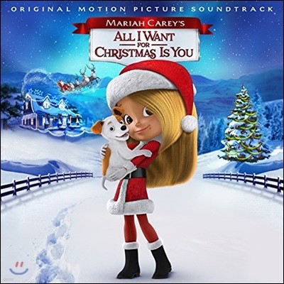 ִϸ̼ 'Ӷ̾ ĳ' ȭ (Mariah Carey's All I Want for Christmas Is You  OST)