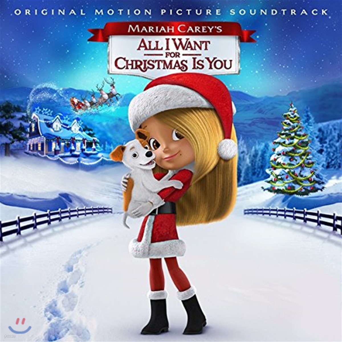 애니메이션 &#39;머라이어 캐리&#39; 영화음악 (Mariah Carey&#39;s All I Want for Christmas Is You  OST)
