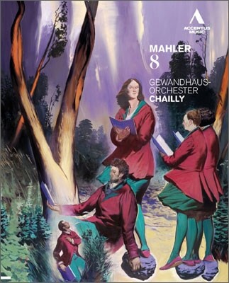 Riccardo Chailly 말러: 교향곡 8번 '천인 교향곡' (Mahler: Symphony No. 8 in E flat major 'Symphony of a Thousand') 리카르도 샤이