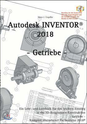 Autodesk INVENTOR 2018: Getriebe