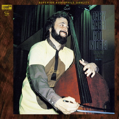 Gary Karr — 브루흐: 콜 니드라이 &블로흐: 유태인의 생활 정경 (Bruch: Kol Nidrei & Bloch: Sketch From Jewish Life) - Gary Karr 앨범 커버