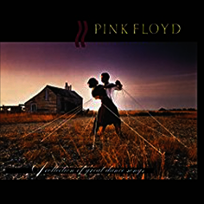 Pink Floyd — A Collection Of Great Dance Songs 앨범 커버