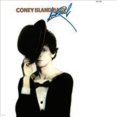 Lou Reed — Coney Island Baby (Remastered) 앨범 커버