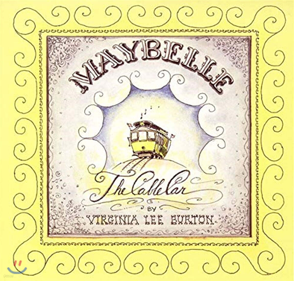 Maybelle the Cable Car