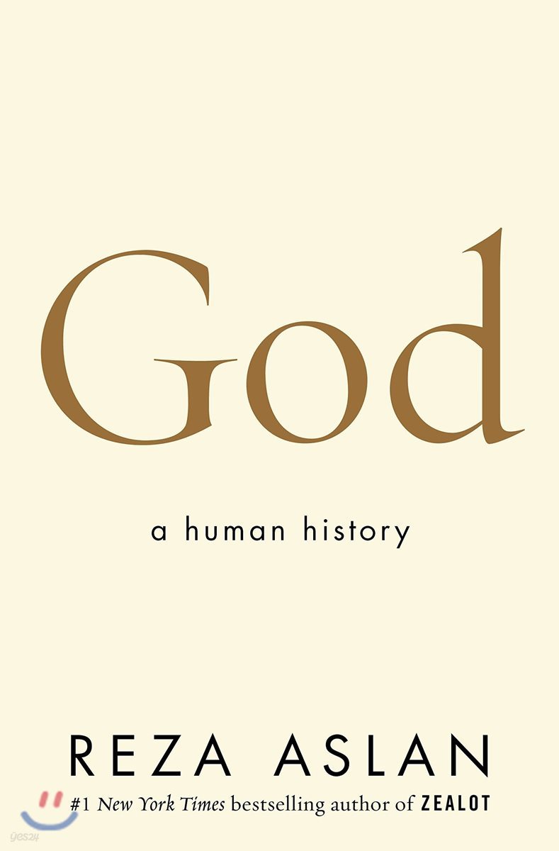 God